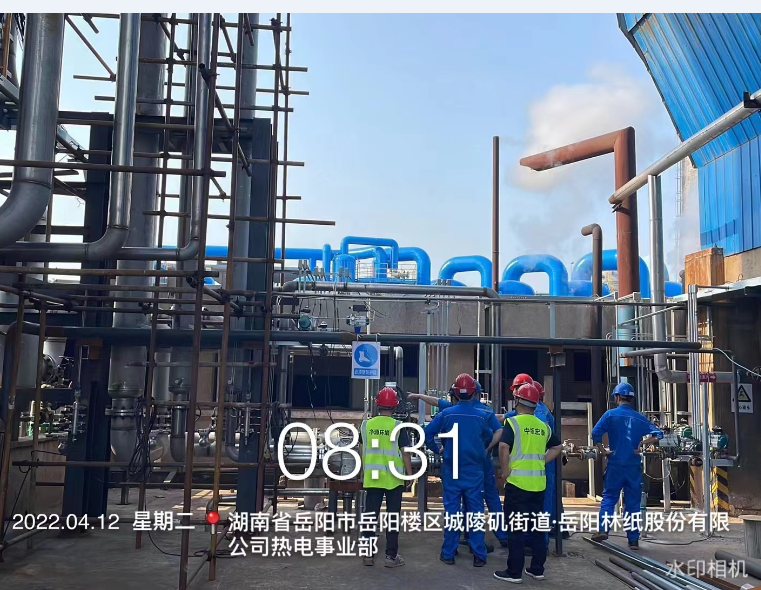 工程名稱：岳陽林紙岳陽分公司化學(xué)漿高濃臭氣治理工程工程范圍：在化學(xué)漿事業(yè)部新建高濃臭氣收集與堿爐焚燒生產(chǎn)線及配套設(shè)備，使之能形成一套完整功能的高濃臭氣收集、處置系統(tǒng)，包括制漿、堿回收高濃臭氣收集、處置...